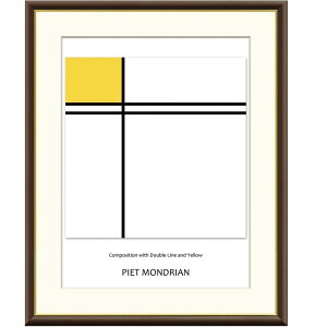 zG hA dƉF̃R|WV f8Ef6Ef4TCY E̖V[Y Mondrian gk-a5-j1187ip43j iJ1-187j isj m CeA