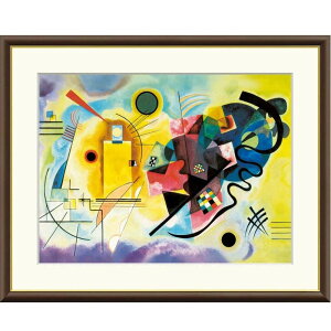 zG JfBXL[ EԁE f8Ef6Ef4TCY E̖V[Y Kandinsky gk-a5-j1191ip44j iJ1-191j isj m CeA