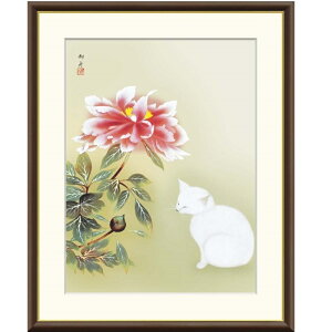 zG M OL f8Ef6Ef4TCY {̖V[Y Gyoshu gk-a5-j2106ip109j iJ2-106j isj { CeA