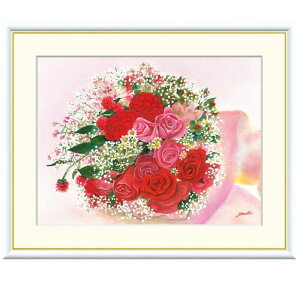 額絵 洋美 愛情のブーケ f8・f6・f4サイズ しあわせのブーケ Youbi gk-a5-j3a009(p51) (J3-A009) (代引き不可) 現代アート インテリア