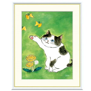 額絵 千春 陽だまりのねこ f8・f6・f4サイズ しあわせのねこ Chiharu gk-a5-j3b003(p52) (J3-B003) (代引き不可) 現代アート インテリア