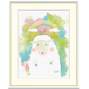 額絵 木下つぐみ ひつじ f8・f6・f4サイズ 癒しの動物たち Tsugumi gk-a5-j3m005(p71) (J3-M005) (代引き不可) 現代アート インテリア