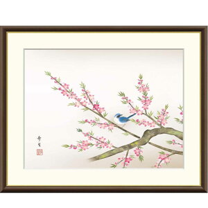 zG kR Ԃɏ f8Ef6Ef4TCY {V[Y Ԓ t gk-a5-j4b013ip150j iJ4-B013j isj { CeA