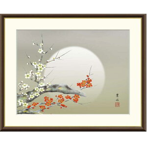 zG t g~ f8Ef6Ef4TCY {V[Y Ԓ t gk-a5-j4b016ip151j iJ4-B016j isj { CeA