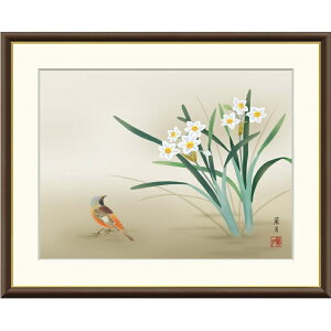 zG g䗖 ɏ f8Ef6Ef4TCY {V[Y Ԓ ~ gk-a5-j4b044ip156j iJ4-B044j isj { CeA