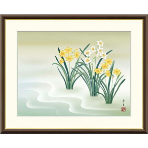 zG kR  f8Ef6Ef4TCY {V[Y Ԓ ~ gk-a5-j4b047ip157j iJ4-B047j isj { CeA