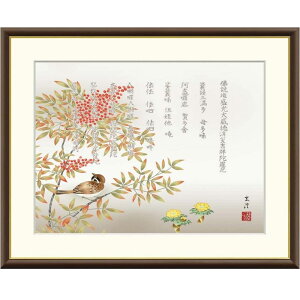 zG  ГV f8Ef6Ef4TCY {V[Y `J^ gk-a5-j4f003ip164j iJ4-F003j isj { CeA