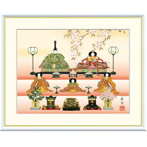 額絵 伊藤香旬 五段飾り雛 f8・f6・f4サイズ 現代日本画シリーズ 桃の節句画 gk-a5-j4g006(p167) (J4-G006) (代引き不可) 日本画 インテリア