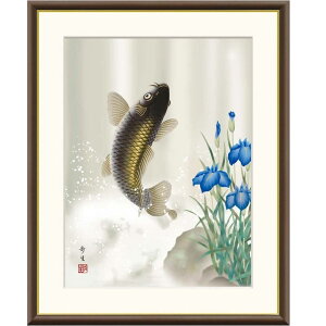 額絵 北山歩生 昇鯉 f8・f6・f4サイズ 現代日本画シリーズ 端午の節句画 gk-a5-j4h003(p168) (J4-H003) (代引き不可) 日本画 インテリア