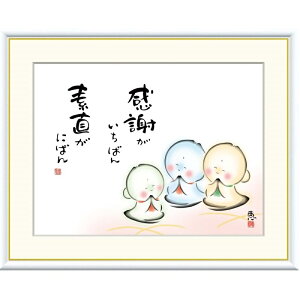 zG b ӂ΂@fɂ΂ f8Ef6Ef4TCY ̖GV[Y 킹n gk-a5-j5a003ip134j iJ5-A003j isj G CeA