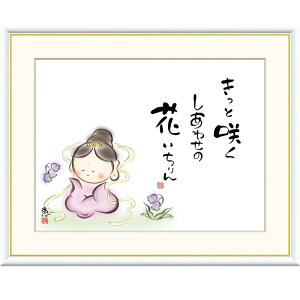 zG b ƍ炭@킹̉ f8Ef6Ef4TCY ̖GV[Y 킹Jm gk-a5-j5b007ip137j iJ5-B007j isj G CeA