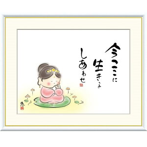 zG b Ɂ@邵킹 f8Ef6Ef4TCY ̖GV[Y 킹Jm gk-a5-j5b010ip137j iJ5-B010j isj G CeA