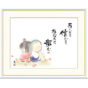 zG b Mā@Ȃƕ f8Ef6Ef4TCY ̖GV[Y 킹 gk-a5-j5c003ip138j iJ5-C003j isj G CeA