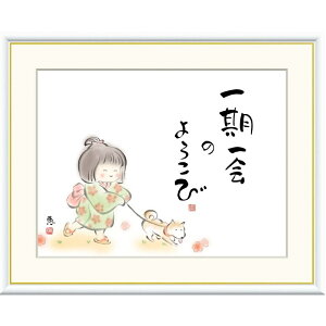 zG b ̂낱 f8Ef6Ef4TCY ̖GV[Y 킹 gk-a5-j5c004ip138j iJ5-C004j isj G CeA