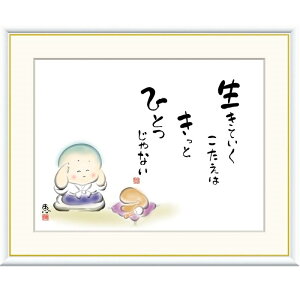 zG b Ắ@ f8Ef6Ef4TCY ̖GV[Y 킹 gk-a5-j5c006ip139j iJ5-C006j isj G CeA