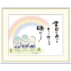 zG b ͉JłƂ f8Ef6Ef4TCY ̖GV[Y 킹 gk-a5-j5c010ip139j iJ5-C010j isj G CeA