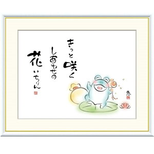 zG b ƍ炭@킹̉ f8Ef6Ef4TCY ̖GV[Y 킹 gk-a5-j5d003ip140j iJ5-D003j isj G CeA