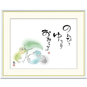 zG b ̂т@@炩 f8Ef6Ef4TCY ̖GV[Y 킹 gk-a5-j5d004ip140j iJ5-D004j isj G CeA