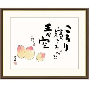 �z�G �c���|�� �� f8�Ef6�Ef4�T�C�Y �o��V���[�Y �R���Ζ��� gk-a5-j5f004�ip128�j �iJ5-F004�j �i������s�j �o�� �C���e���A