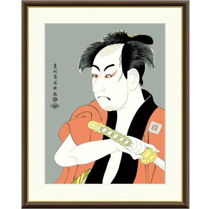 zG F֎ʊy sj̓zꕽ f8Ef6Ef4TCY GV[Y ҊG gk-a5-j5g017ip123j iJ5-G017j isj G CeA