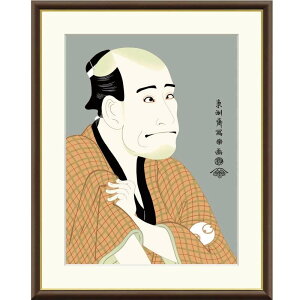 zG F֎ʊy ݐΕg f8Ef6Ef4TCY GV[Y ҊG gk-a5-j5g020ip123j iJ5-G020j isj G CeA