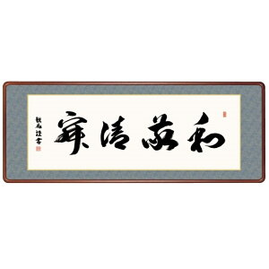 z En ah 124cm cϕ Kz gk-a5-j7005ip175j iJ7-005j isj  n CeA