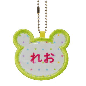 LbY O^OiL[z_[j 1 na-kuma1 Jt ΌnF OhJsNn AʉpnhChAOtA