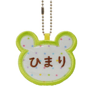 LbY O^OiL[z_[j 2 na-kuma2 Jt ΌnF OhJFn AʉpnhChAOtA