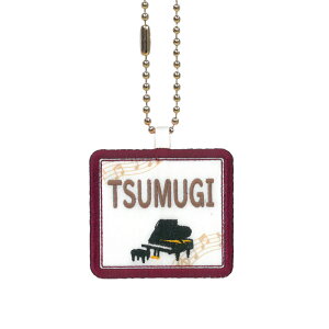 LbY O^OiL[z_[j sAm2 na-piano2 GWF OhJuE wAʊwAAKpODAOtA