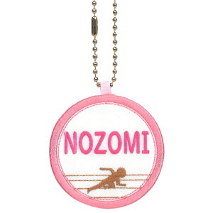 LbY O^OiL[z_[j 2 na-rikujo2 sNF OhJsN wAʊwAAKpODAOtA