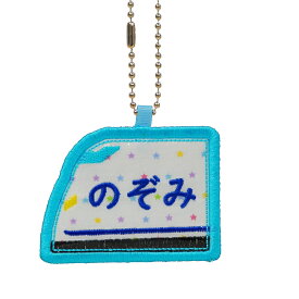 楽天市場 名前 刺繍 キーホルダーの通販
