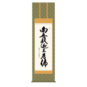 |   ߉ޖ ڌ ؑ]@ [KZ1E2-034](s)