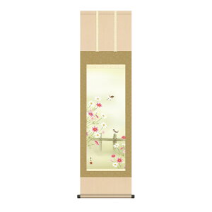 | Ԓ H| H ڎO x [KZ1MA6-35C](s)