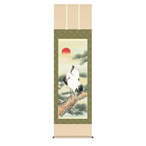 | ccj ߋT o ڌ Rϕ [KZ2C1-006](s)