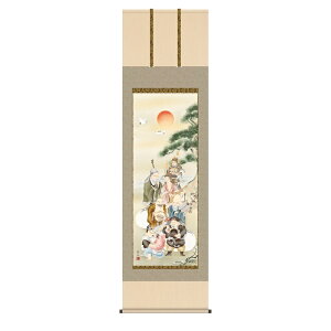 | c艏N _ ڌ t [KZ2D1-023](s)