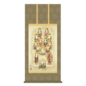 |  ^\O lڏ c [KZ2E1-J578](s)