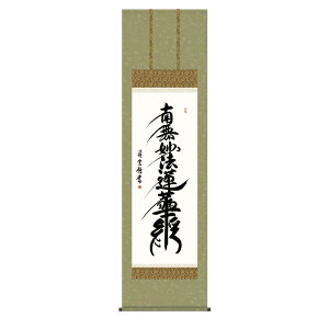 |   @ ڌ g_ [KZ2E2-028](s)