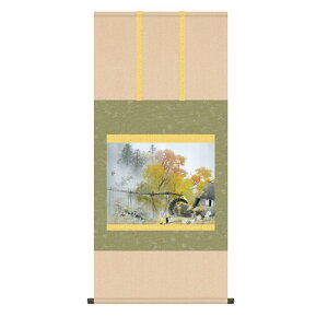 | 썇ʓ ʉJ ڌ [KZ2G9-015](s)