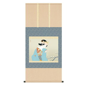 | 㑺 tF ڌ [KZ2G9-024](s)