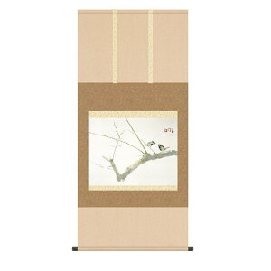 | |P ~ ڌ [KZ2G9-042](s)