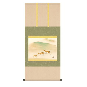 | |P V ڌ [KZ2G9-045](s)