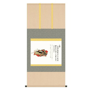 | |{ O\Z̐ N ڌ [KZ2G9-065](s)