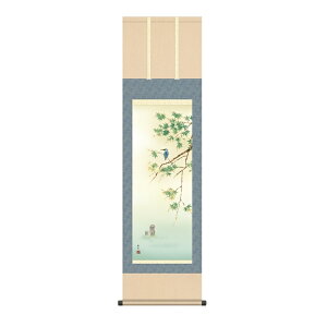 | Ԓ Ċ| Ő ڎO x [KZ2MA3-152](s)