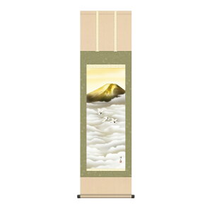 | NR xmR xm ڎO ɓkR [KZ2MB3-087](s)