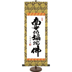 a_| yؑʕzZij X^ht e6-001-s ~j| |ysz