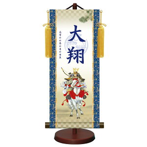 _FT| [߂̐ߋ y听nᕐҁzҊ X^hE[t ytb-011 OEN ܌l` [s]