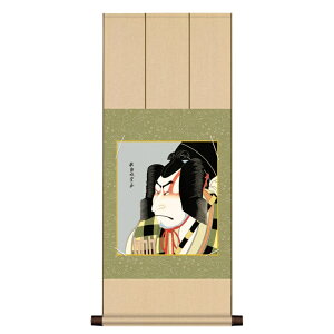 F| G ҊGy̕ꓰz jqF| uy2yac-001/k3-024 FZbgysz