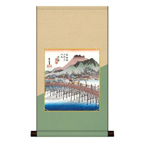 F| G C܏\Oy̐Ldzs O勴 ȃfUCF| ut2hem-026/k3-028 FZbgysz