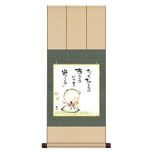 F| 킹nybz̖G jqF| ys2yac-002/k6-048 킹V[YFZbgysz