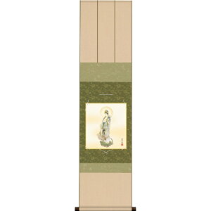 色紙掛 仏画【鈴木翠朋】聖観音 衣笠緞子色短掛 bt2kic-002/k11-028 仏事関連画色紙セット【代引き不可】